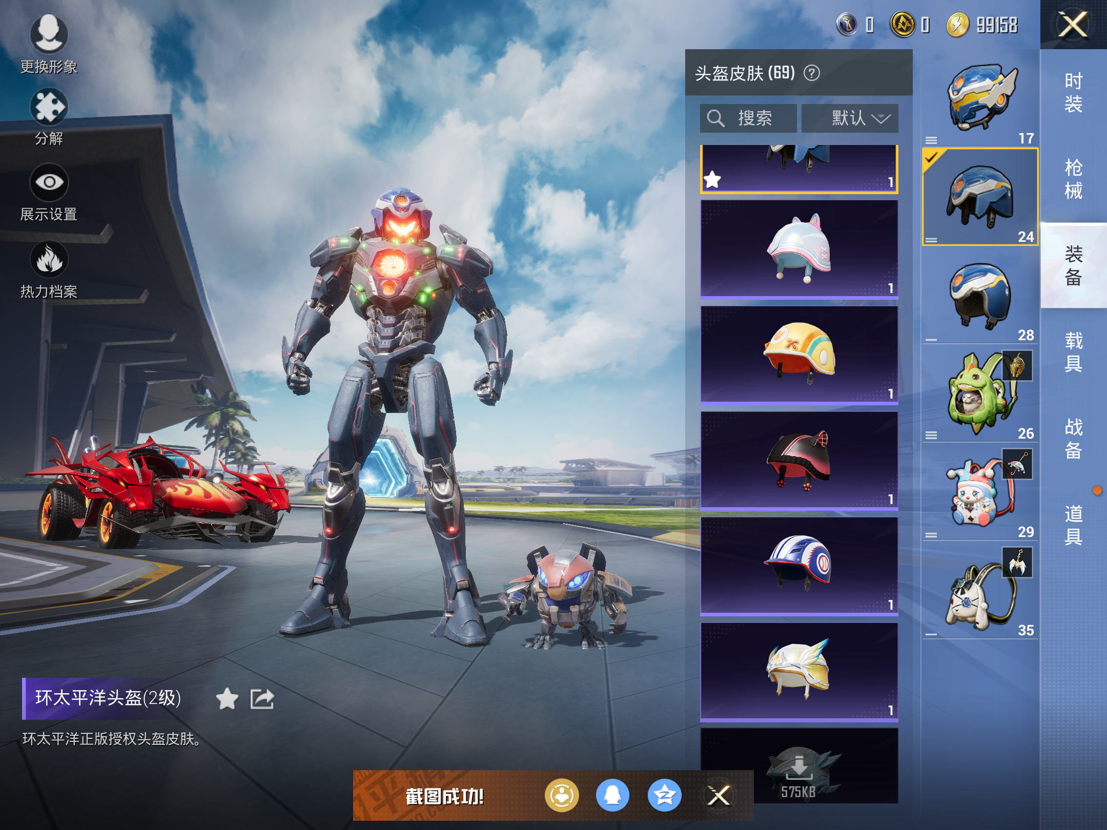WordPress 限制不同用户角色可上传的文件类型及大小